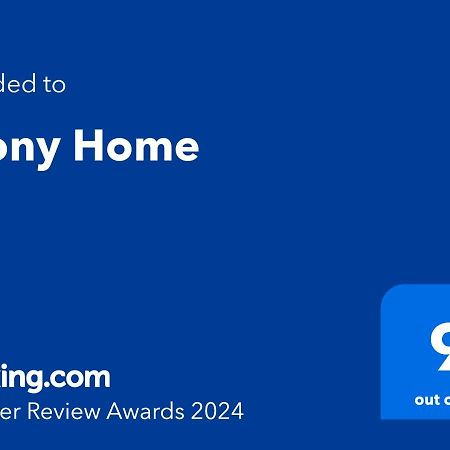 Jhony Home بويرتو ذي لا كروز المظهر الخارجي الصورة